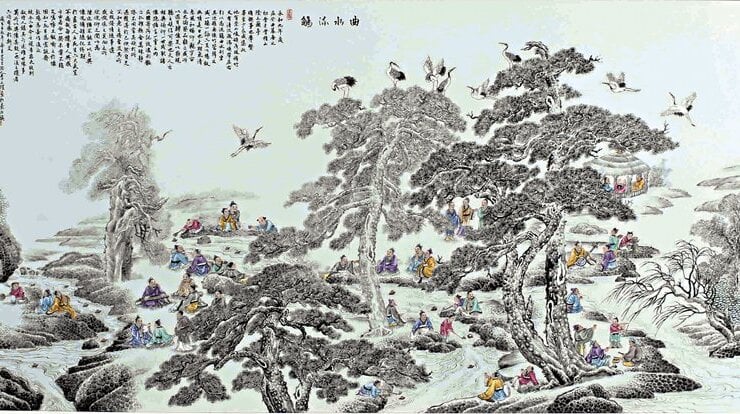 李文躍〈曲水流觴〉。