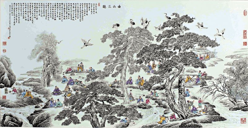 李文躍〈曲水流觴〉。