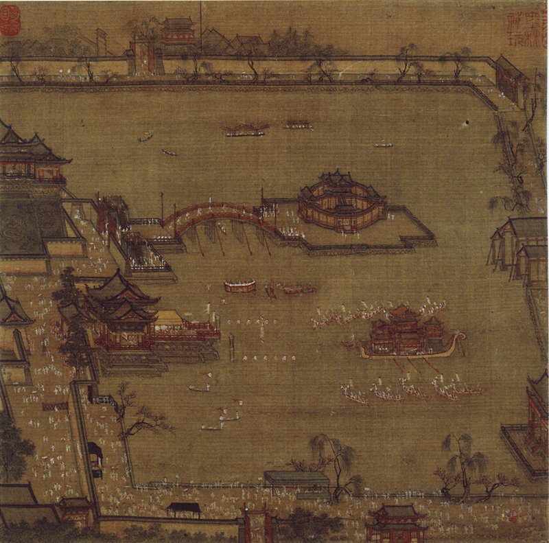 宋張擇端款〈金明池爭標圖〉頁。