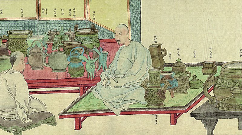 任薰1892年作〈愙齋集古圖〉局部，設色紙本，39.7×99.9公分，上海博物館。