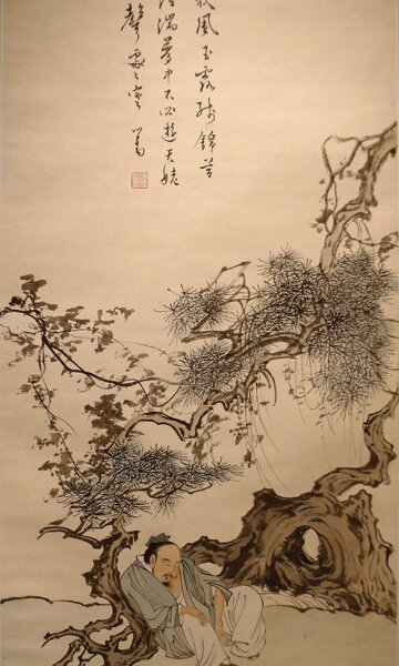 溥心畬〈希夷酣睡圖〉，98×42公分，台北歷史博物館藏。