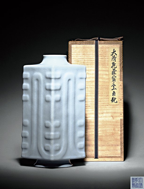 展｜覽｜動｜態──日本古美術東洲「宋官窯特別展」 3