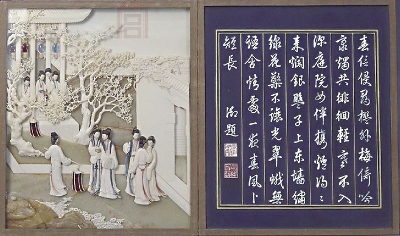圖7、8 清陳祖璋等〈象牙雕月曼清遊冊.踏雪尋詩〉及局部,北京故宮藏。