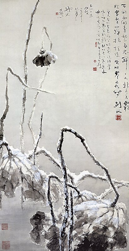 民國高劍父1930年〈雪裡殘荷〉，香港中文大學文物館。