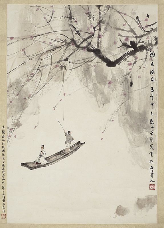 徐悲鴻〈貓〉，設色紙本鏡心，49×44公分。