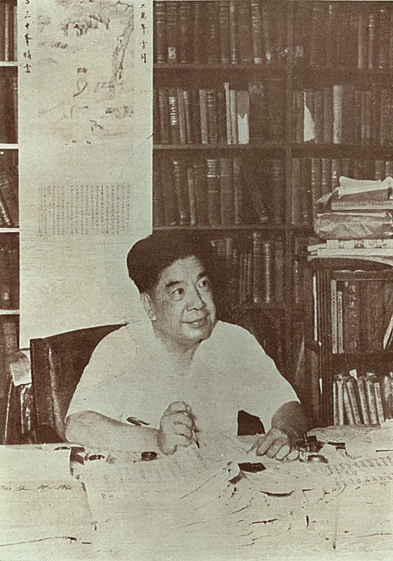 猛進書屋著書圖，刊載於《太平天國典制通考》卷首附圖，香港：簡氏猛進書屋，1958年7月。