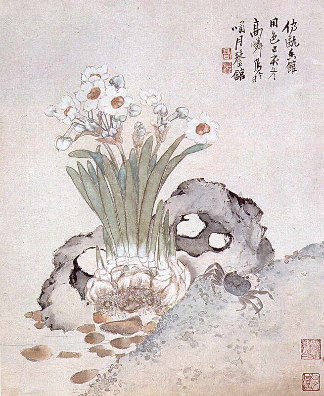 民國高劍父1899年〈水仙蟹石〉，香港中文大學文物館。