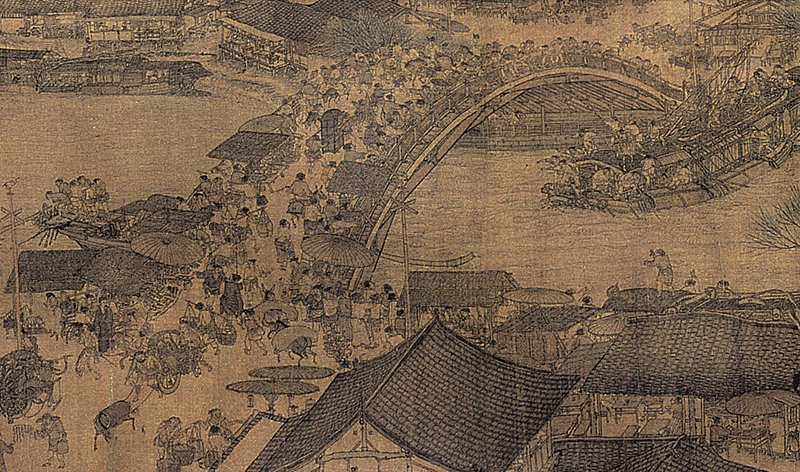 上中圖4-2 明代仇英本〈清明上河圖〉拱橋，遼寧省博物館藏。