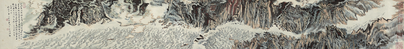 陸儼少〈山河新裝〉，設色紙本鏡心，48.5×83.5公分。