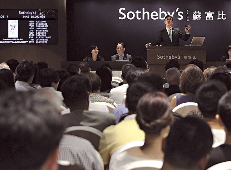 該專場拍賣現場座無虛席。