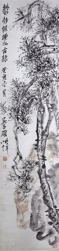 中都國際，廈門舉槌 2