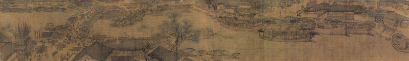 北宋張擇端〈清明上河圖〉局部，北京故宮藏。