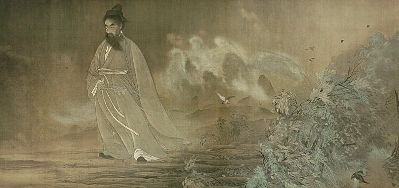 日本明治時期橫山大觀1898年〈屈原〉，嚴島神社收藏。