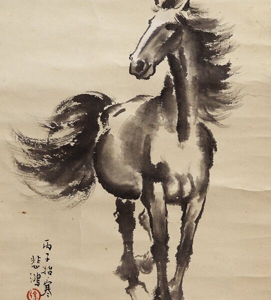 吳昌碩〈松石圖〉。