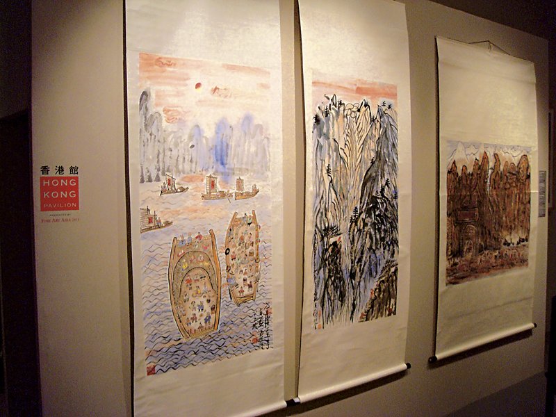香港館展廳作品。