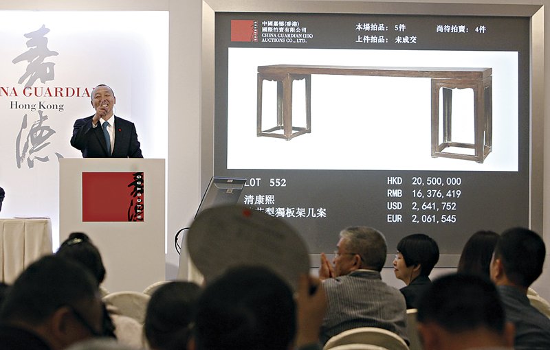 2013春中國嘉德（香港）拍賣現場。圖／中國嘉德。