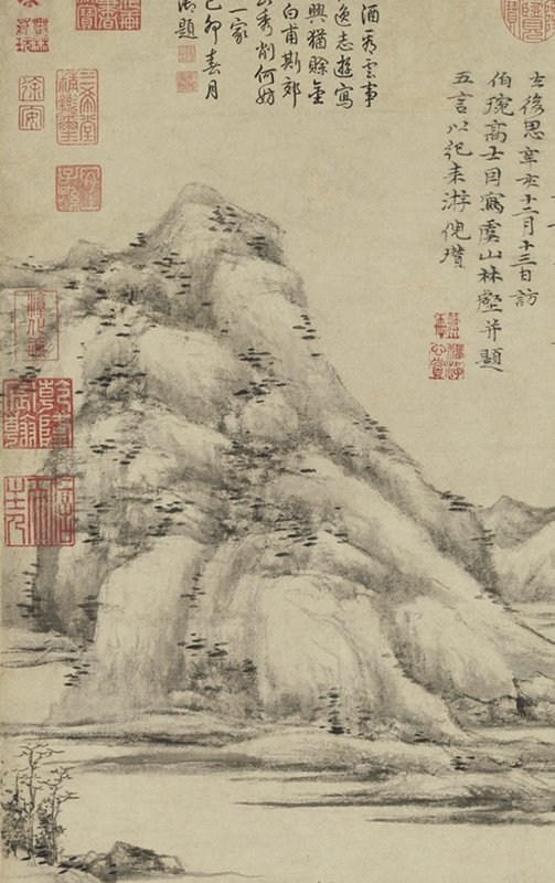 元倪瓚〈畫譜〉第七開，台北故宮博物院藏。