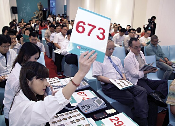 台北門德揚2013春拍首航成功收槌 1