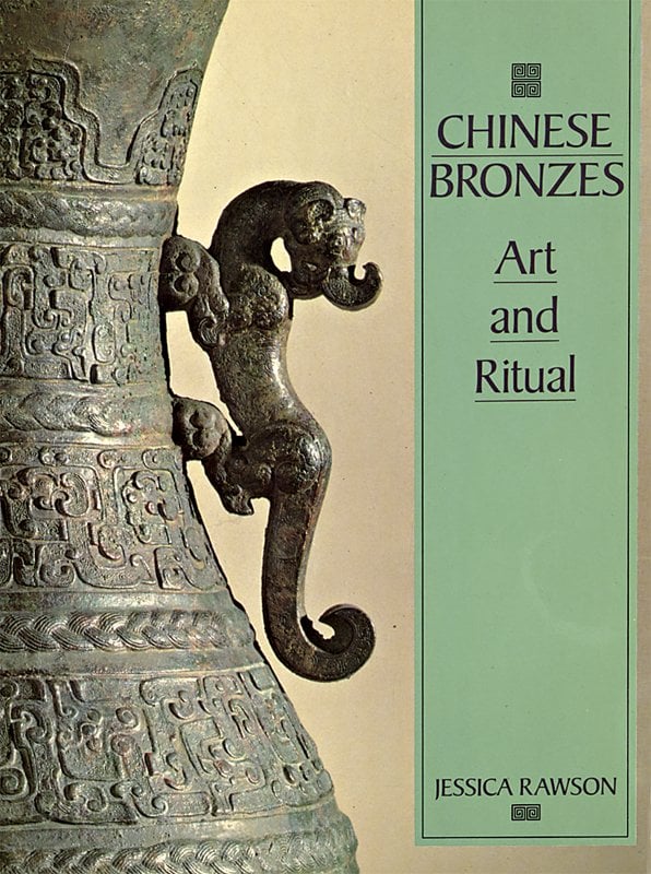 羅森著作《Chinese Bronzes：Art and Ritual（中國青銅器：藝術與禮儀）》（1987）。