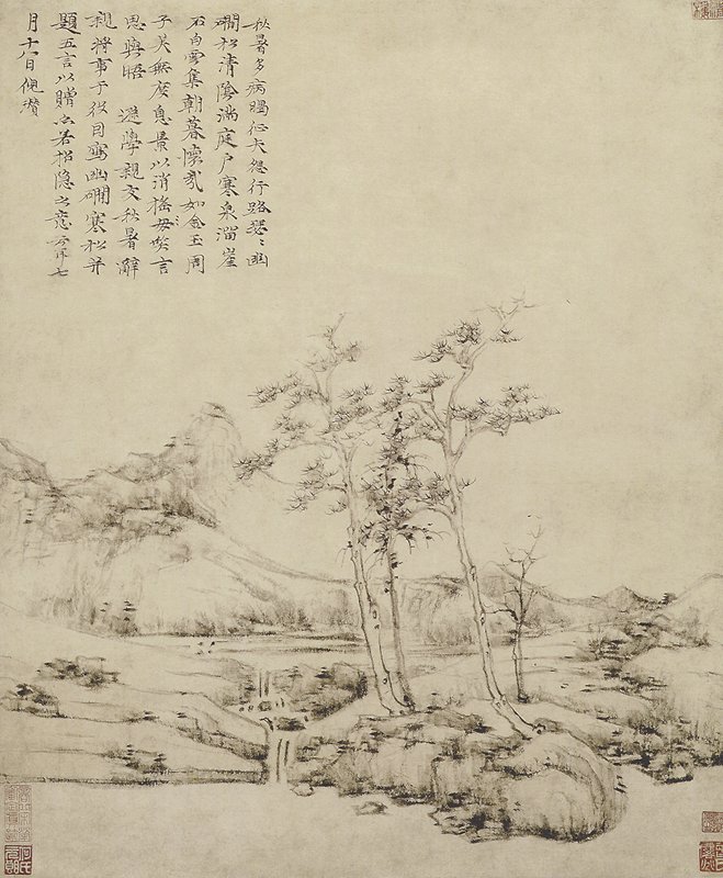 元倪瓚〈幽澗寒松〉，北京故宮博物院藏。
