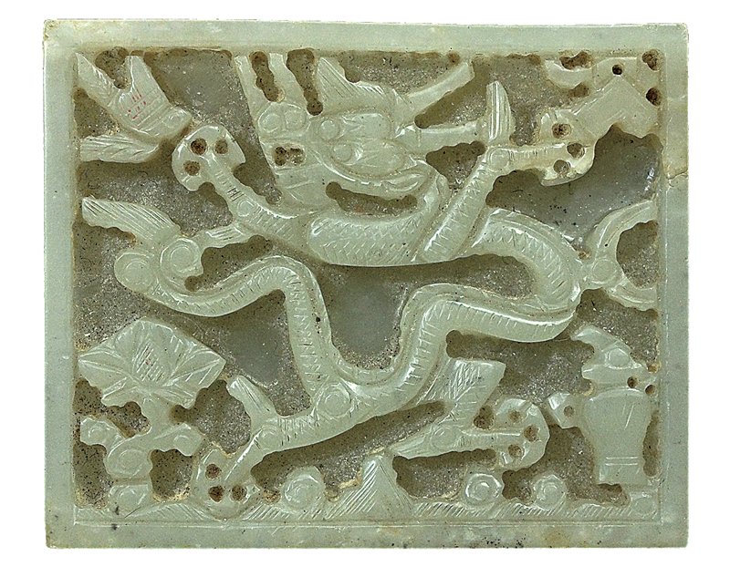 明代晚期（1550～1644）〈長方形龍紋玉帶板〉，長6.8公分、寬5.5公分。©Museum of East Asian Art。