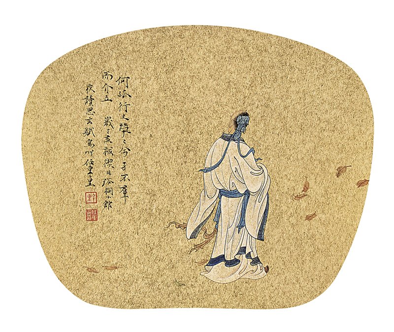「千里快哉」中國美術館盛大揭幕 8