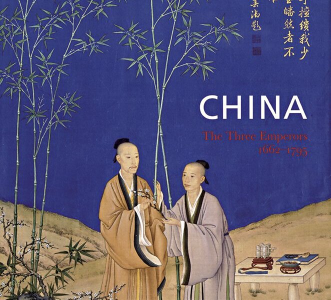 1995年三位歷任莫頓學院院長合影。羅森為中立者。