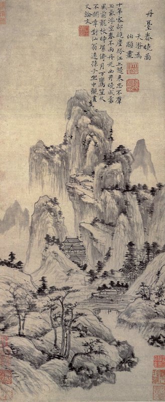 元代陸廣〈丹臺春曉圖〉，美國大都會博物館藏。