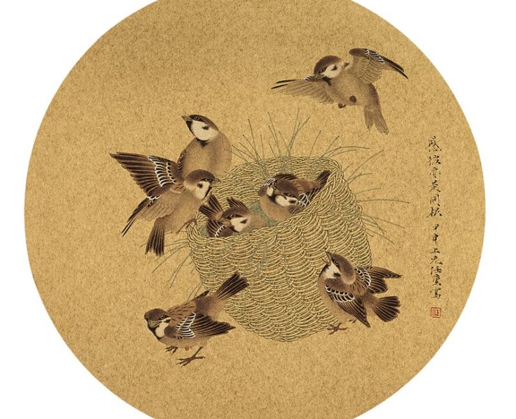 〈金泥玉屑冊頁十開．嬉雀圖〉，金箋紙本水墨設色圓光，直徑35公分。