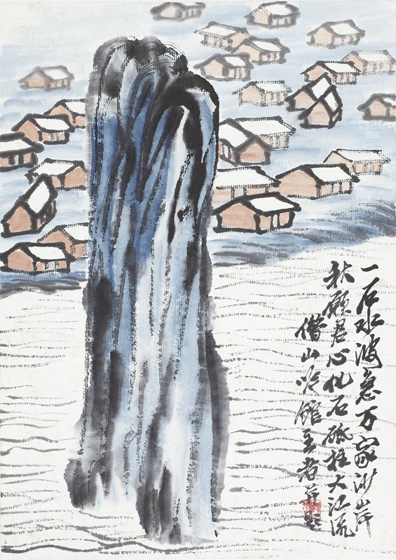保利香港2012秋拍張大千1944年作〈番女掣厖圖〉，成交價4,830萬港元。