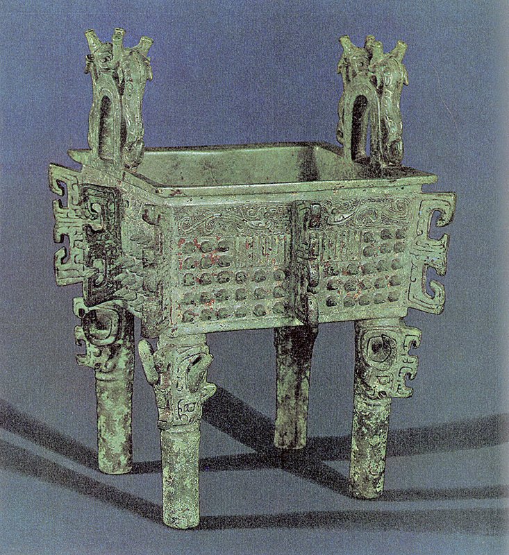 以古代中國藝術，榮耀羅森──大英博物館「潔西卡．羅森七十華誕國際研討會」 8
