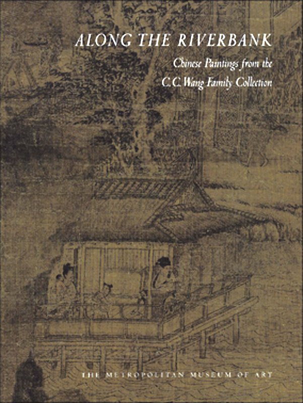 1999年出版的《Along the Riverbank（溪岸漫步）》書影。