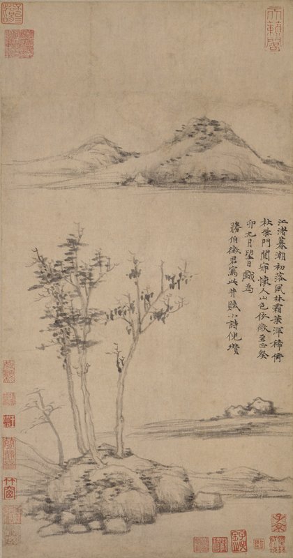 元代倪瓚〈江渚風林〉，美國大都會博物館。