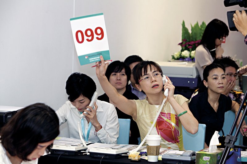 台北門德揚2013春拍首航成功收槌 3