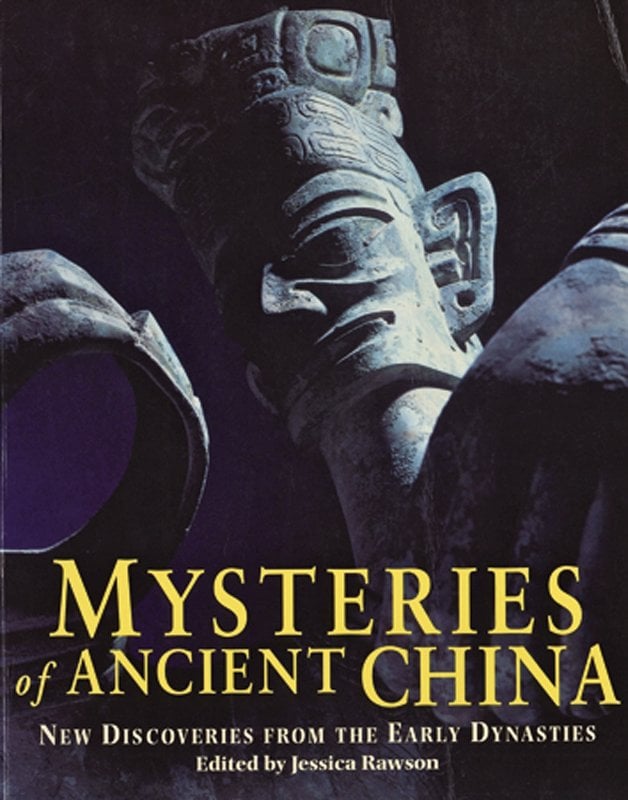 1992年大英博物館何鴻卿展廳開幕式上羅森（右）向英國伊莉莎白女王介紹展覽。