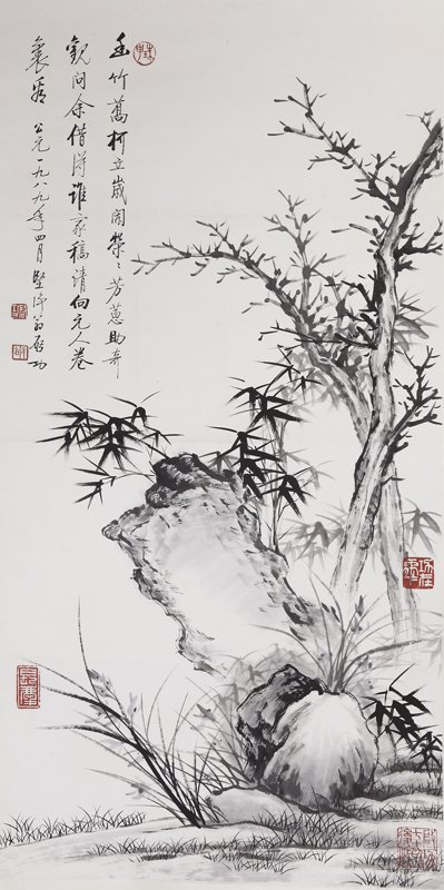 清雍正〈銅胎畫琺瑯鼻煙壺〉，高7.8公分。