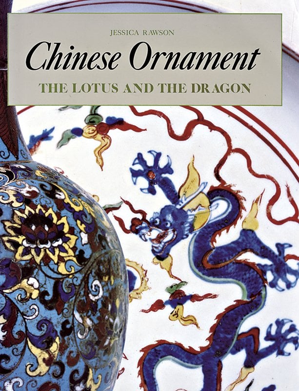 羅森著作《Chinese Ornament：the Lotus and the Dragon（蓮花與龍：中國紋飾）》（1984）。