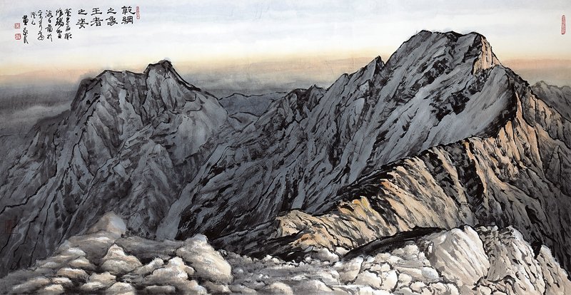 黃永川2013年作〈玉山瑞雪〉，69×134公分。