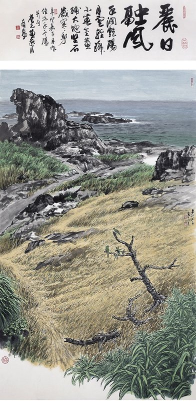 黃永川2011年作〈佳洛水冬陽〉，136×69公分。