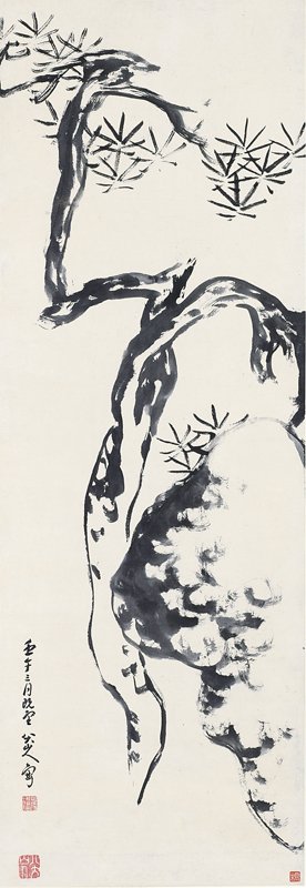 清代八大山人〈松石圖〉，45.7×116.1公分，預估價70萬～90萬美元。