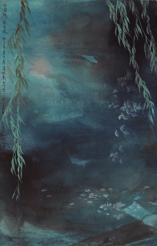 〈空碧悠悠水自流〉，75.2×48.3公分。