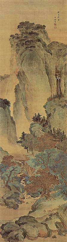 清王鑑1670年〈臨范寬《谿山行旅圖》〉，〈仿古山水圖〉第二開，200.4×56.5公分，上海博物館藏。