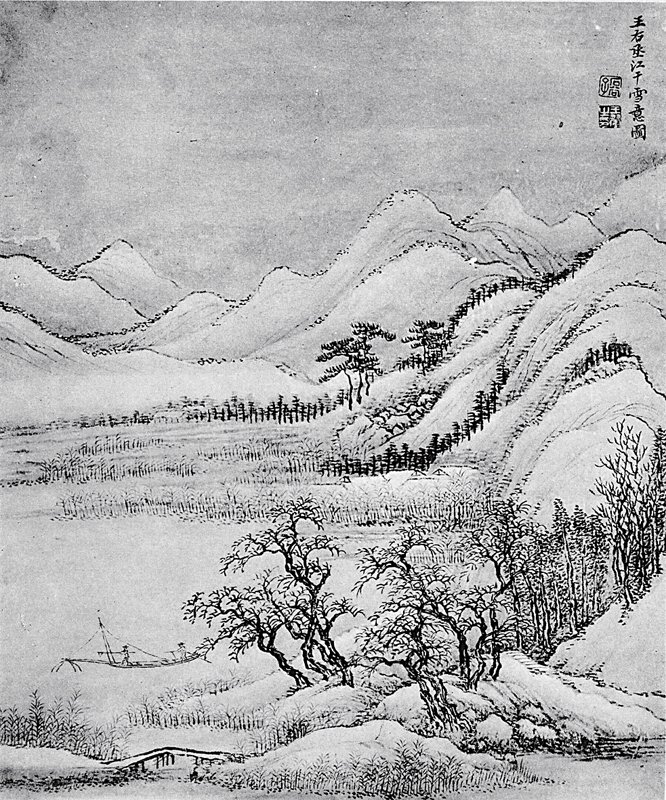 王翬〈山水冊〉之12，台北私人藏。