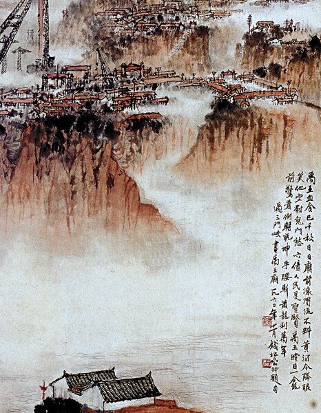 政治掛了帥，鋼鐵、橋樑、水壩皆入畫──圖式革新與趣味轉變─1949～1965江蘇畫家的山水寫生（下） 1