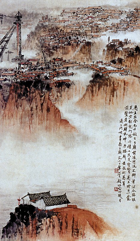 政治掛了帥,鋼鐵、橋樑、水壩皆入畫──圖式革新與趣味轉變─1949~1965江蘇畫家的山水寫生(下) 1