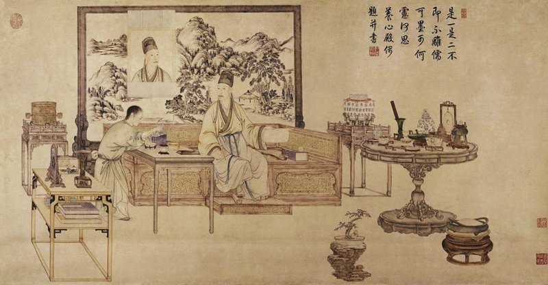 清佚名〈是一是二圖〉，養心殿本，北京故宮博物院藏。圖／本刊資料室。