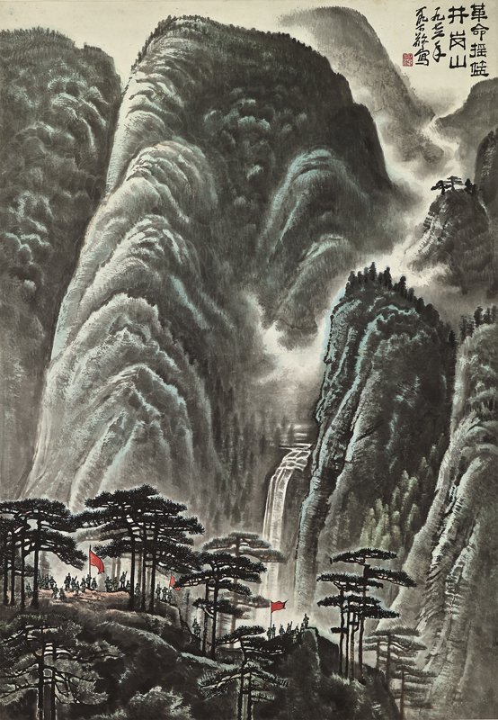 張大千1953年作〈青山別墅〉，設色紙本，90.2×45公分，估價300萬～400萬港元。