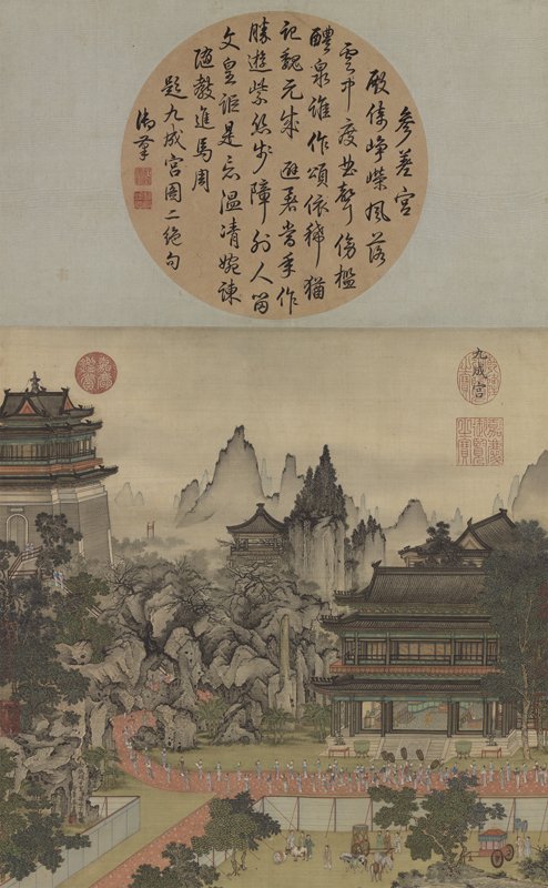 清孫祜、丁觀鵬〈合倣趙千里九成宮圖〉冊，43.4×42.3公分，國立故宮博物院藏。