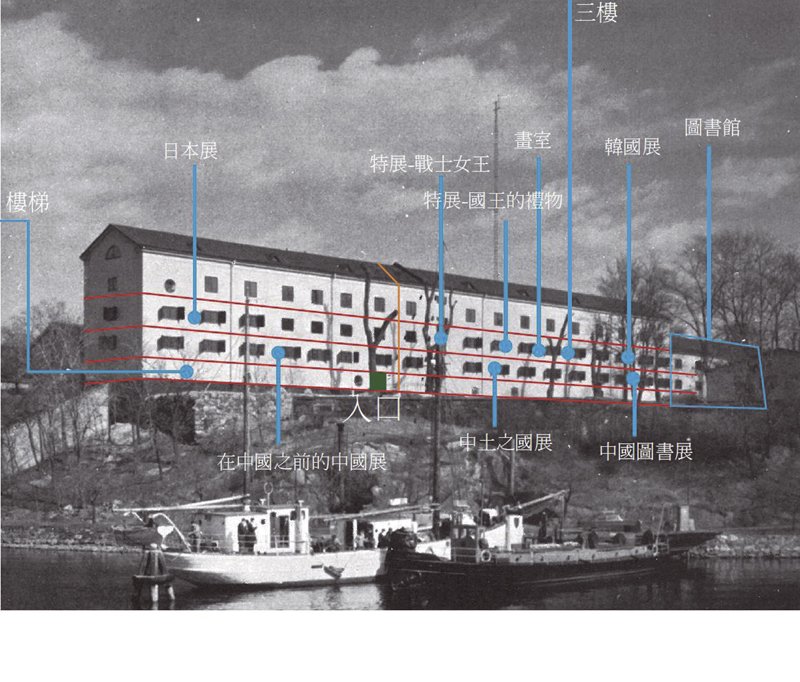 東方博物館各展廳位置示意圖。