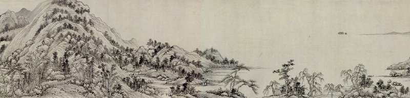 王翬1702年〈臨黃公望富春山居圖〉，北京故宮藏。圖為局部。圖／本刊資料室。